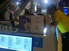 -一只酸奶牛(曲江龙湖星悦荟店)