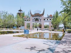 -天河潭旅游度假区