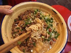 -阿福板凳面(观音桥店)