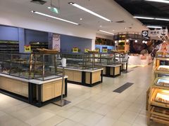 -尚美生活超市(万福广场店)