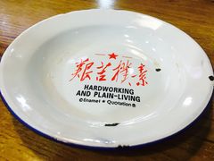 -包面西施(黄泥磅总店)