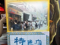 -老day牛杂(官也街总店)
