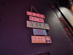 -大渝火锅(苏州西城永捷店)