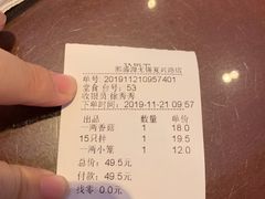 -熙盛源(复兴路店)