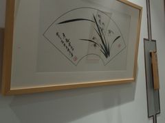 -子曰书院·古筝围棋书法国画小主持(夏都店)