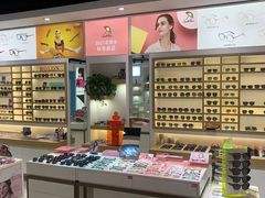 -宝岛眼镜·星创视光中心(威海路店)