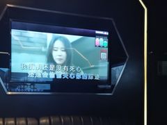 -魅KTV·AI辅唱(簋街店)
