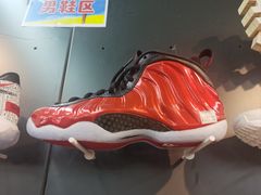 -法雅体育工厂店(皂君庙路店)