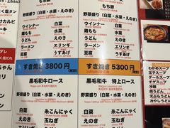 -黒毛和牛焼肉善 ZEN(難波心斎橋店)