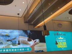 -花少爷·鲜虾干贝粥(延安万达店)