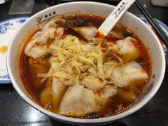 -熙盛源(凤凰街店)