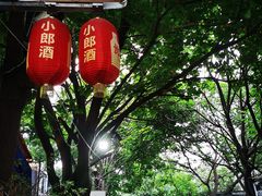 -化龙桥九宫格火锅(清水河店)