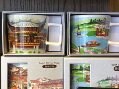 -星巴克(舟山蜈蚣峙店)