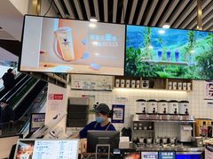 -茶百道(人信汇店)