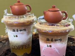 -鹊茶咖啡•新中式(深圳首店)