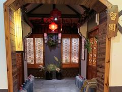 -和源祥·日照菜扛把子(万平口一店)