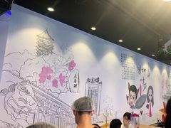 -柳叶刀烧烤(北大清华店)