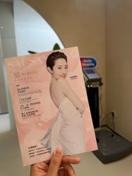 -Fundi张玉珊修身堂·indiba·BTL科技瘦身