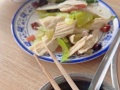 -清真老铁家灌汤包