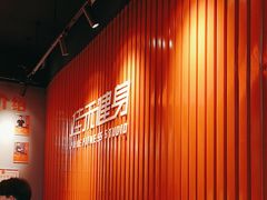 -佳禾健身(三元里店)