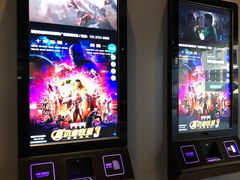 -星轶IMAX影城(九亭U天地旗舰店)