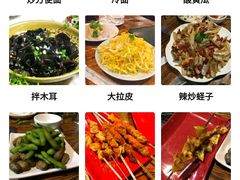 -柿子树炭烤羊腿(金台路店)
