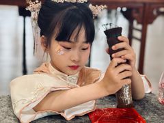 -大明幻境第一城