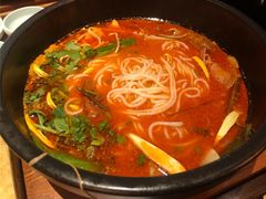 -银米·云南传统过桥米线(双廊黑金冠店)