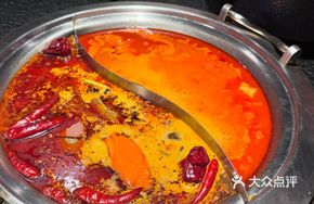 Spicy Bone Broth Hot Pot Base