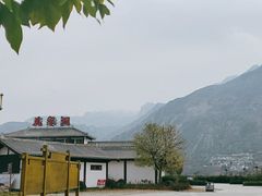 -万象洞风景名胜区