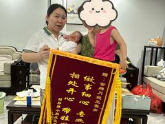 -爱贝尔高端月嫂(母婴护理)