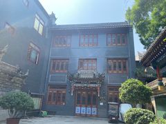 -大学习巷清真寺