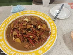 -金柱大盘鸡(和田二街店)