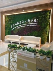 点击看大图 -玛丽亚妇产医院产后修复·医美产康中心