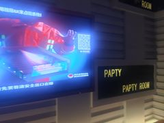 -海天之恋KTV(南湖店)