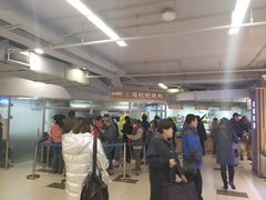 -上海枇杷烤鸭(城乡贸易中心店)