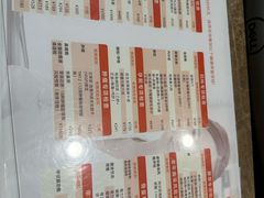 -爱康国宾体检中心(杭州滨江江南大道分院)