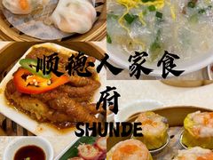 -顺德人家食府(黄金广场店)