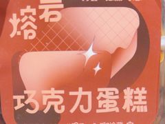 -胖东来生活广场(健康路店)