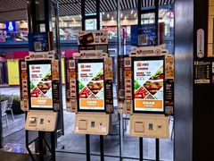 -汉堡王(EAC欧美中心店)