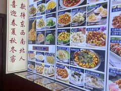 -裕德隆清真饭庄·天津特色菜(河东店)