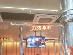 -轻烧烤肉(光谷步行街店)