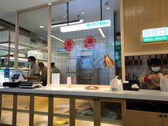-状元水饺(成都SM广场店)