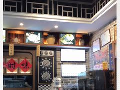 -黑白电视长沙小吃(美林M·LIVE天地东座店)