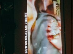 -泽西岛·影院沐足SPA(西大街店)