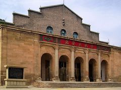 -陕甘宁边区政府旧址