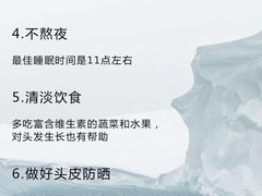 -中国农业大学(西校区)