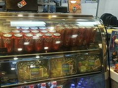 -达美乐比萨(定西路店)