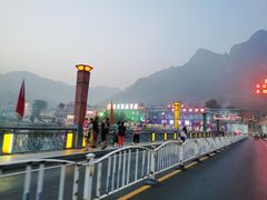 -百里峡七彩艺术小镇