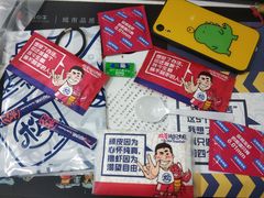 -松哥油焖大虾(皇岗一店)